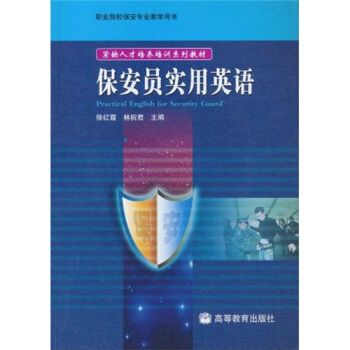 �oȱ�˲����B(y��ng)��Ӗ(x��n)ϵ�н̲ģ������T��(sh��)��Ӣ�Z